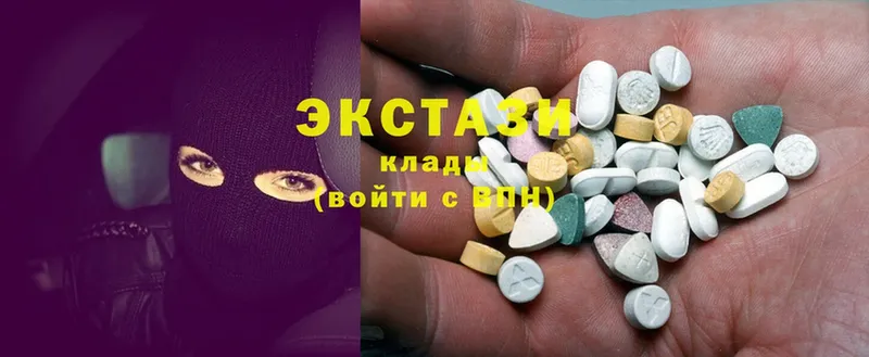 Экстази 300 mg  Ливны 